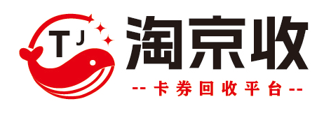 淘京收用户服务协议